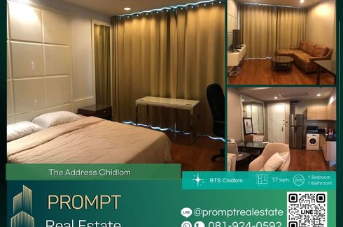 1 Bedroom Condo for Sale or Rent in The Address Chidlom, Langsuan, Bangkok near BTS Chit Lom