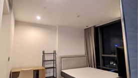 1 Bedroom Condo for rent in The Bangkok Sathorn, Thung Wat Don, Bangkok near BTS Surasak