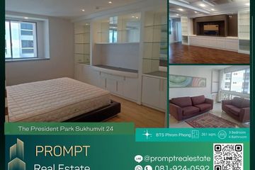 3 Bedroom Condo for rent in The President Sukhumvit - Samutprakan, Thai Ban Mai, Samut Prakan near BTS Phraek Sa