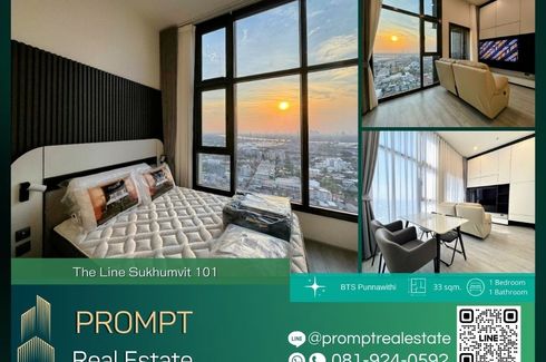 1 Bedroom Condo for rent in The Line sukhumvit 101, Bang Chak, Bangkok near BTS Punnawithi