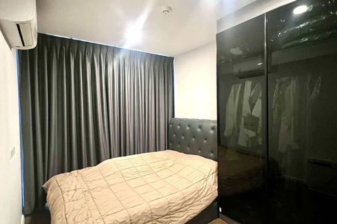 1 Bedroom Condo for sale in The origin Ratchada - Ladprao, Chan Kasem, Bangkok near MRT Lat Phrao