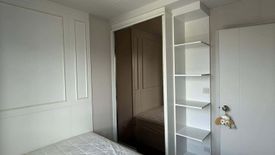 Condo for sale in The Tree Condo Ladprao 15, Chom Phon, Bangkok near MRT Lat Phrao