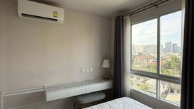 Condo for sale in The Tree Condo Ladprao 15, Chom Phon, Bangkok near MRT Lat Phrao