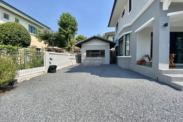 3 Bedroom House for sale in Mantana Srinakarin - Bangna, Bang Kaeo, Samut Prakan