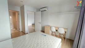 1 Bedroom Condo for sale in Baan Ruamtangfun 4 Phetkasem-Bangkhae, Bang Khae, Bangkok near MRT Bang Khae