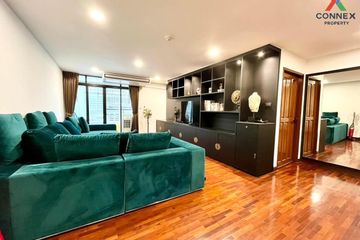 2 Bedroom Condo for sale in Baan Chan, Khlong Tan Nuea, Bangkok