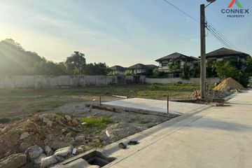 1 Bedroom House for sale in Baan Krisna Rama 5-Karnchanaphisek, Bang Khu Wiang, Nonthaburi