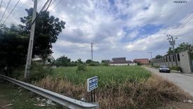 1 Bedroom Land for sale in Thawi Watthana, Bangkok
