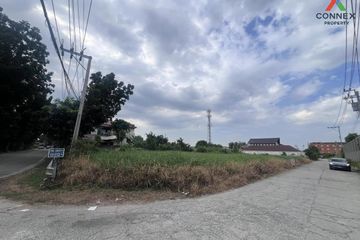 1 Bedroom Land for sale in Thawi Watthana, Bangkok