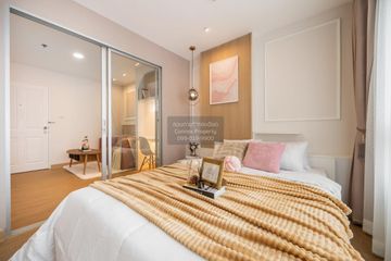 1 Bedroom Condo for sale in The Trust Residence Pinklao, Bang Bamru, Bangkok