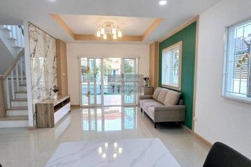 4 Bedroom House for sale in Phimon Rat, Nonthaburi