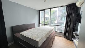 1 Bedroom Condo for sale in Esta Bliss, Min Buri, Bangkok near MRT Setthabutbamphen