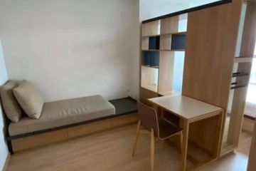 1 Bedroom Condo for sale in U Delight 2 @ Bang Sue Station, Bang Sue, Bangkok near MRT Bang Son