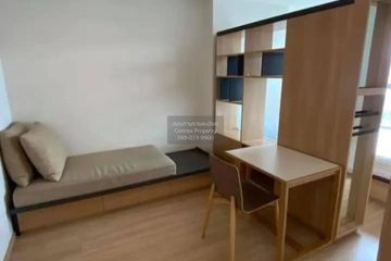 1 Bedroom Condo for sale in U Delight 2 @ Bang Sue Station, Bang Sue, Bangkok near MRT Bang Son