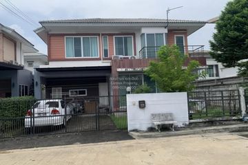 3 Bedroom House for sale in DZIO RATCHAPRUEK-RATTANATHIBET, Om Kret, Nonthaburi