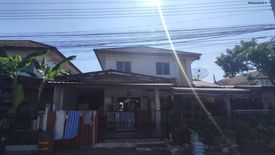 4 Bedroom Townhouse for sale in Preuksa Ville 26 Sanphawut-Sukhumvit 76, Samrong, Samut Prakan