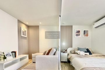1 Bedroom Condo for sale in Ratchada City 18, Sam Sen Nok, Bangkok near MRT Huai Khwang