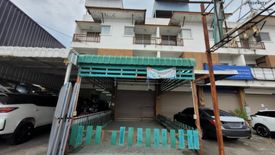 2 Bedroom Commercial for sale in Mueang, Chonburi