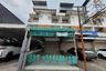2 Bedroom Commercial for sale in Mueang, Chonburi