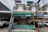 2 Bedroom Commercial for sale in Mueang, Chonburi