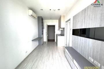 1 Bedroom Condo for sale in Ideo Mobi Sukhumvit Eastgate, Bang Na, Bangkok near BTS Bang Na