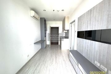1 Bedroom Condo for sale in Ideo Mobi Sukhumvit Eastgate, Bang Na, Bangkok near BTS Bang Na
