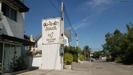 2 Bedroom House for sale in Nong Mai Daeng, Chonburi