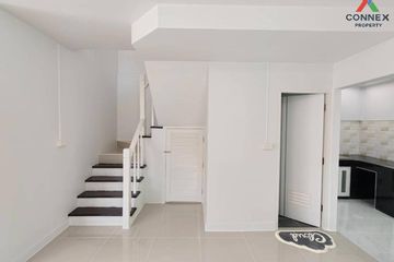 3 Bedroom Townhouse for sale in Baan Pruksa 33 Bangbuathong, Bang Mae Nang, Nonthaburi