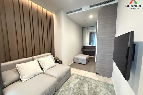 1 Bedroom Condo for sale in Noble Ploenchit, Lumpini, Bangkok near BTS Ploen Chit