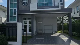 4 Bedroom House for sale in Supalai Palm Spring Banpon Phuket, Si Sunthon, Phuket