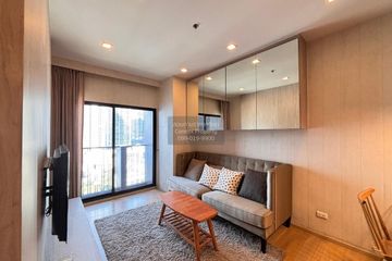 1 Bedroom Condo for rent in Noble Reveal, Phra Khanong Nuea, Bangkok near BTS Thong Lo