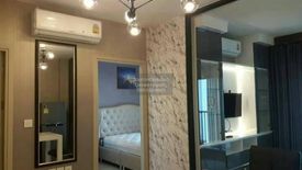 2 Bedroom Condo for rent in Life Sukhumvit 48, Phra Khanong, Bangkok near BTS Phra Khanong