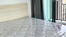 Condo for rent in Wynn Condo Ladprao - Chockchai 4, Saphan Song, Bangkok near MRT Chok Chai 4