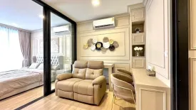 1 Bedroom Condo for rent in XT Phayathai, Thanon Phaya Thai, Bangkok near BTS Phaya Thai
