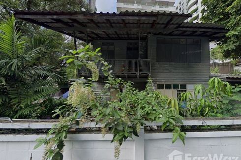 Land for sale in Thung Maha Mek, Bangkok near BTS Sueksa Witthaya