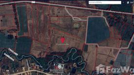 Land for sale in Tha Kham, Sa Kaeo