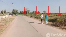Land for sale in Phon Krang, Nakhon Ratchasima