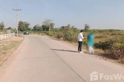 Land for sale in Phon Krang, Nakhon Ratchasima