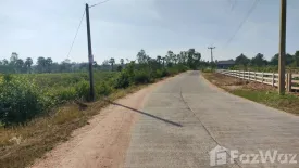 Land for sale in Phon Krang, Nakhon Ratchasima