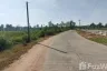 Land for sale in Phon Krang, Nakhon Ratchasima