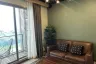 1 Bedroom Condo for sale in The Lofts Ekkamai, Phra Khanong, Bangkok near BTS Ekkamai