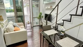 1 Bedroom Condo for sale in Ideo Skyle morph 38, Phra Khanong, Bangkok near BTS Thong Lo