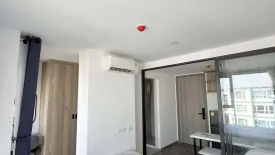 1 Bedroom Condo for rent in ONEDER Kaset, Lat Yao, Bangkok near Airport Rail Link Bang Khen