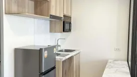 1 Bedroom Condo for rent in ONEDER Kaset, Lat Yao, Bangkok near Airport Rail Link Bang Khen