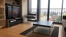 1 Bedroom Condo for sale in Noble Reveal, Phra Khanong Nuea, Bangkok near BTS Thong Lo