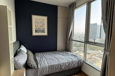 2 Bedroom Condo for rent in Life @ Sukhumvit 65, Phra Khanong Nuea, Bangkok near BTS Phra Khanong