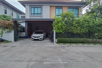 4 Bedroom House for sale in Life Bangkok Boulevard Ramintra 65, Tha Raeng, Bangkok near MRT Ram Inthra Km.6