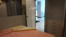 2 Bedroom Condo for sale in Sukhumvit Living Town, Khlong Toei Nuea, Bangkok near MRT Phetchaburi