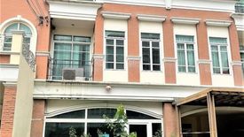 4 Bedroom Townhouse for sale in The Paradise Cheangwattana, Thung Song Hong, Bangkok near MRT Chaeng Watthana 14