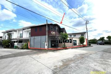 3 Bedroom Townhouse for sale in Pruksa Town Nexts Ramindra-Wongwaen, Bang Chan, Bangkok